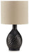 Garinton Lamp Set - Bargain Furniture (Detroit, MI)