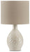 Garinton Lamp Set - Bargain Furniture (Detroit, MI)