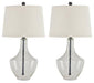 Gregsby Table Lamp (Set of 2) - Bargain Furniture (Detroit, MI)