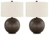 Hambell Lamp Set - Bargain Furniture (Detroit, MI)