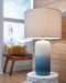 Lemrich Table Lamp - Bargain Furniture (Detroit, MI)