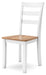 Gesthaven Dining Set - Bargain Furniture (Detroit, MI)