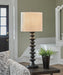 Luanndon Lamp Set - Bargain Furniture (Detroit, MI)