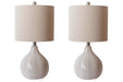 Rainermen Lamp Set - Bargain Furniture (Detroit, MI)