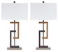 Syler Table Lamp (Set of 2) - Bargain Furniture (Detroit, MI)