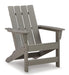 Visola Outdoor Adirondack Chair Set with End Table - Bargain Furniture (Detroit, MI)