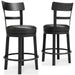 Valebeck Counter Height Bar Stool - Bargain Furniture (Detroit, MI)