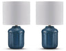Gierburg Lamp Set - Bargain Furniture (Detroit, MI)