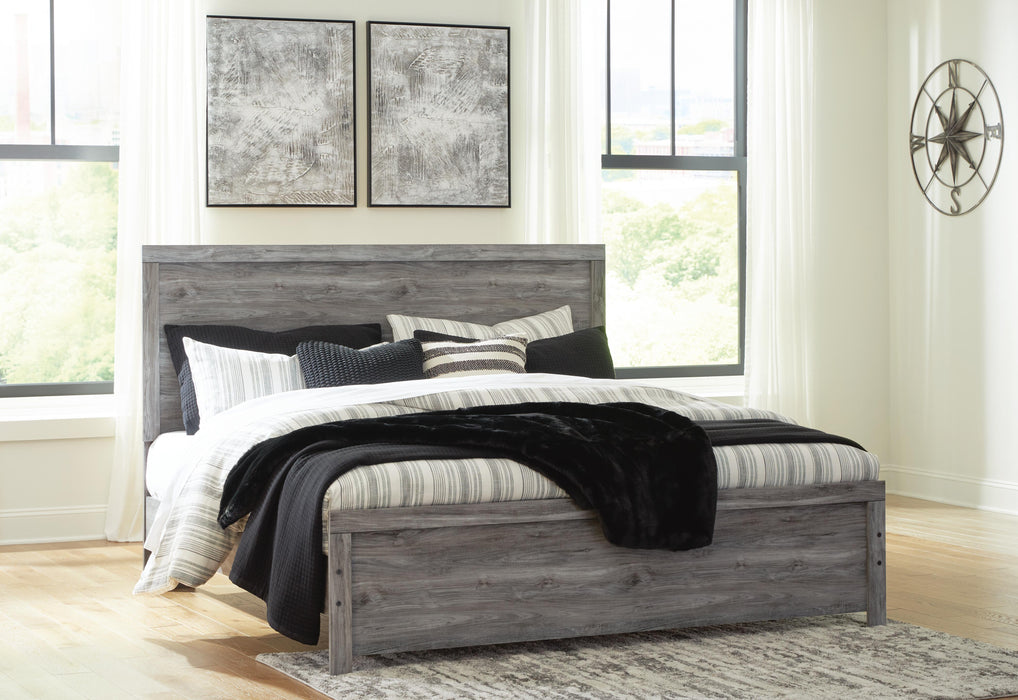 Bronyan Bed - Bargain Furniture (Detroit, MI)