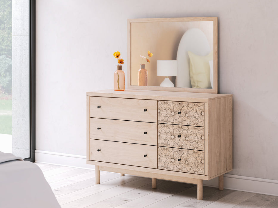 Arloster Dresser and Mirror - Bargain Furniture (Detroit, MI)