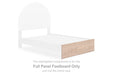 Arloster Upholstered Bed - Bargain Furniture (Detroit, MI)