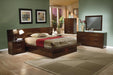 Jessica Queen Platform Bed with Rail Seating Cappuccino - Bargain Furniture (Detroit, MI)