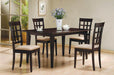 Gabriel Lattice Back Side Chairs Cappuccino and Tan (Set of 2) - Bargain Furniture (Detroit, MI)