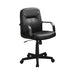 Minato Adjustable Height Office Chair Black - Bargain Furniture (Detroit, MI)