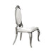 Anchorage Oval Back Side Chairs Cream and Chrome (Set of 2) - Bargain Furniture (Detroit, MI)