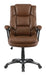Nerris Adjustable Height Office Chair with Padded Arm Brown and Black - Bargain Furniture (Detroit, MI)