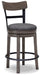 Caitbrook Counter Height Bar Stool - Bargain Furniture (Detroit, MI)