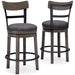 Caitbrook Counter Height Bar Stool - Bargain Furniture (Detroit, MI)