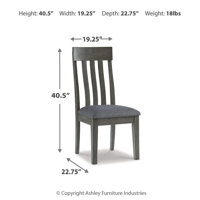 Hallanden Dining Chair - Bargain Furniture (Detroit, MI)