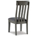 Hallanden Dining Chair - Bargain Furniture (Detroit, MI)