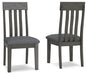 Hallanden Dining Chair - Bargain Furniture (Detroit, MI)