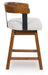 Ralene Counter Height Barstool (Set of 2) - Bargain Furniture (Detroit, MI)