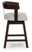 Haddigan Counter Height Barstool (Set of 2) - Bargain Furniture (Detroit, MI)
