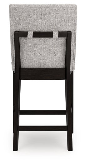 Neymorton Counter Height Barstool - Bargain Furniture (Detroit, MI)