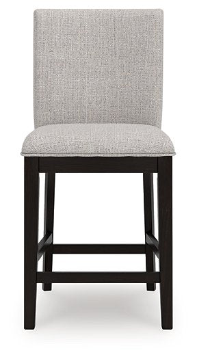 Neymorton Counter Height Barstool - Bargain Furniture (Detroit, MI)