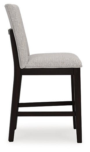 Neymorton Counter Height Barstool - Bargain Furniture (Detroit, MI)