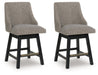 Neymorton Counter Height Barstool (Set of 2) - Bargain Furniture (Detroit, MI)