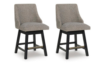 Neymorton Counter Height Barstool (Set of 2) - Bargain Furniture (Detroit, MI)