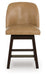 Neymorton Counter Height Barstool (Set of 2) - Bargain Furniture (Detroit, MI)