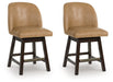 Neymorton Counter Height Barstool (Set of 2) - Bargain Furniture (Detroit, MI)
