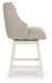 Robbinsdale Counter Height Barstool (Set of 2) - Bargain Furniture (Detroit, MI)