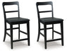 Greddinton Counter Height Barstool - Bargain Furniture (Detroit, MI)
