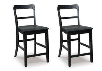 Greddinton Counter Height Barstool - Bargain Furniture (Detroit, MI)
