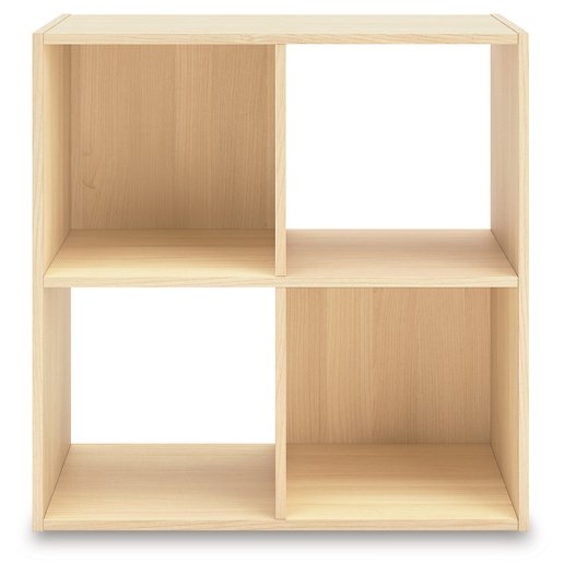 Piperton Cube Organizer - Bargain Furniture (Detroit, MI)