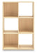 Piperton Cube Organizer - Bargain Furniture (Detroit, MI)