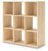 Piperton Cube Organizer - Bargain Furniture (Detroit, MI)