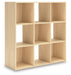 Piperton Cube Organizer - Bargain Furniture (Detroit, MI)
