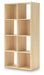 Piperton Cube Organizer - Bargain Furniture (Detroit, MI)