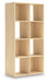 Piperton Cube Organizer - Bargain Furniture (Detroit, MI)