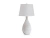 Wyattford Table Lamp - Bargain Furniture (Detroit, MI)