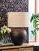 Newgerhard Table Lamp - Bargain Furniture (Detroit, MI)