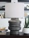 Wahida Table Lamp - Bargain Furniture (Detroit, MI)