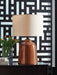 Aaleahya Table Lamp - Bargain Furniture (Detroit, MI)
