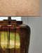 Bainmore Table Lamp - Bargain Furniture (Detroit, MI)